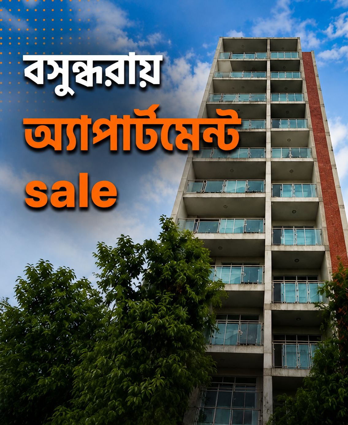 Bashundhara Apartment Sale